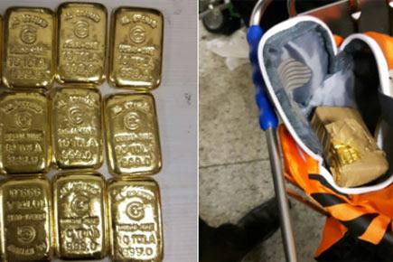 Gold bars worth over Rs 38 lakh seized at Mumbai airport