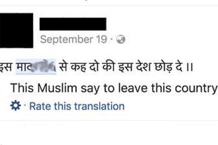 What the...! Facebook translates Hindi swear word to 'Muslim'!