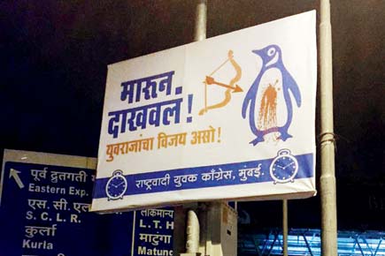 Aditya Thackeray faces heat over penguin death