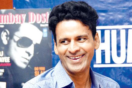 One more honour for 'Aligarh' actor Manoj Bajpayee