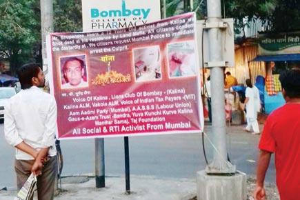 Mumbai: Kalina cries for its hero Bhupendra Vira