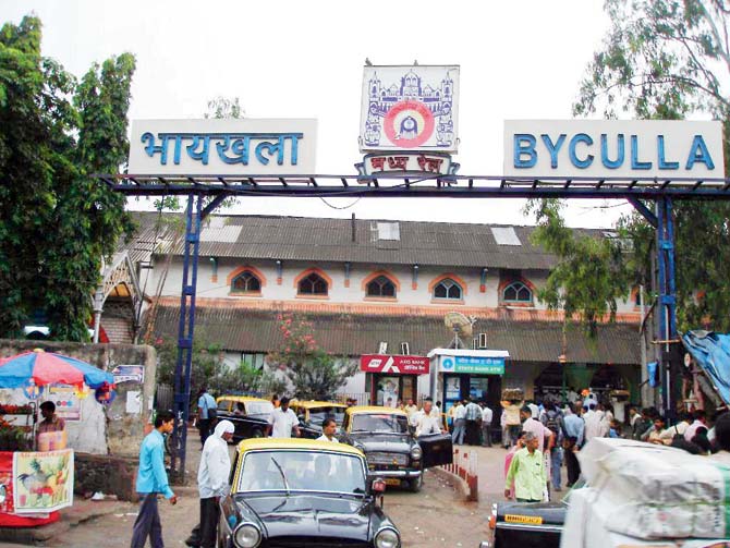 The building at Byculla station which will be demolished