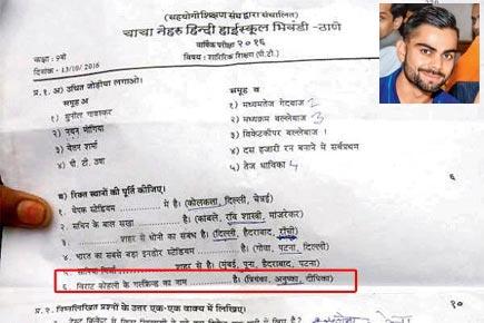 Googly in Std IX exam paper: Name Virat Kohli's girlfriend