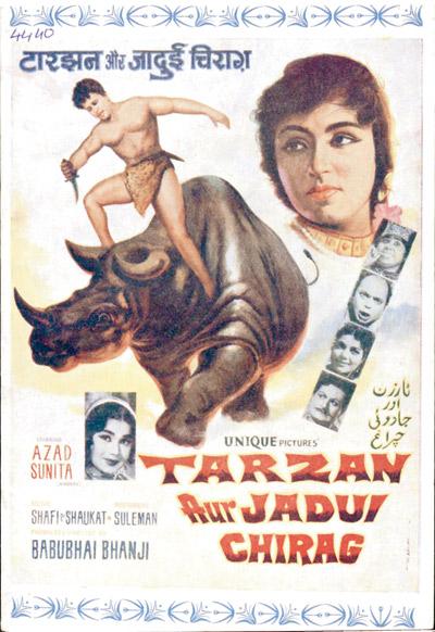 The cover of the song-booklet of Tarzan aur Jadui Chirag (1966)