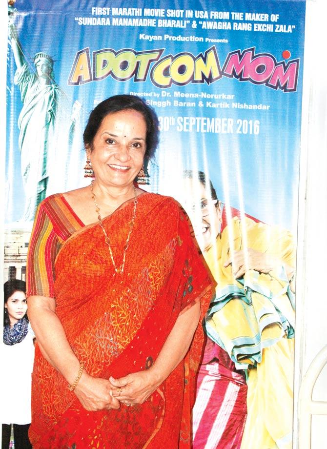 670px x 920px - Desi mom Dr Meena Nerurkar conquers America with her Marathi film