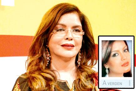 Yesteryear Bollywood sex siren Zeenat Aman gets 'stamped'