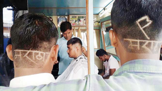 Pune youngsters have got special Maratha Kranti Morcha haircuts for the occasion