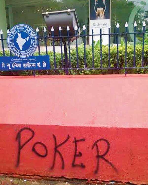 The Poker sign at Colaba, outside the Ravissant showroom
