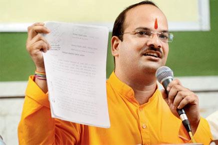 Maharashtra government seeks ban on Sanatan Sanstha