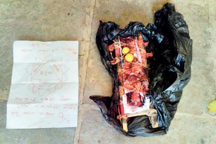 Pune Crime: Voodoo doll 'delivers' death threat to Lonavla civic chief