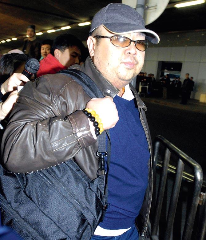 Kim Jong Nam was assassinated on February 13