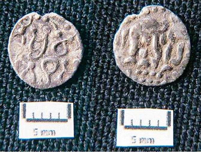 Coins discovered from the era of Emperor Amoghavarsha