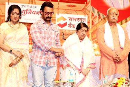 Aamir Khan receives Dinanath Mangeshkar Award from RSS chief Mohan Bhagwat