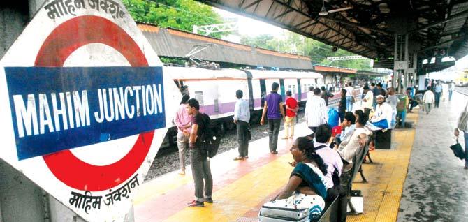 The display board at Mahim Railway station