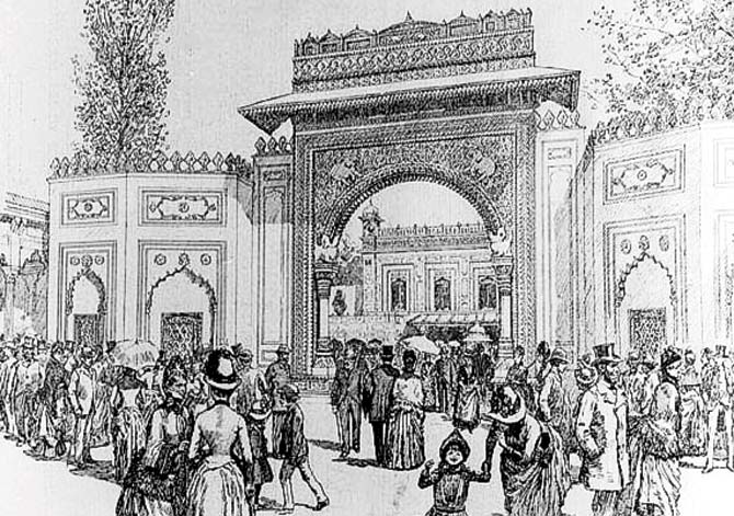 Gwalior Gateway: Stone gateway, forming entrance to the Indian  Court in the Colonial and Indian Exhibition of 1886 in South Kensington. It got transferred to  the Victoria and Albert Museum