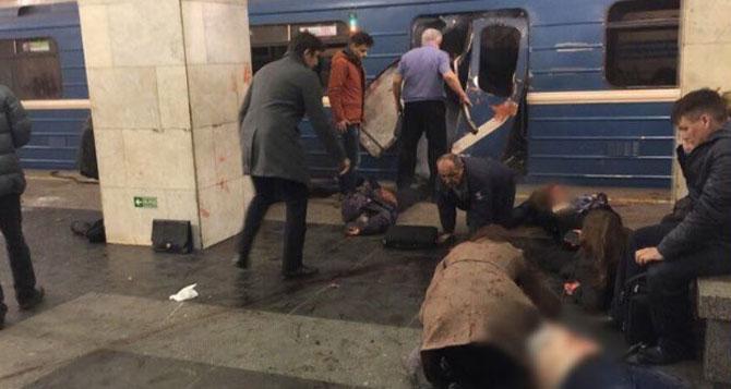 Blast hits Russian metro station, several people injured