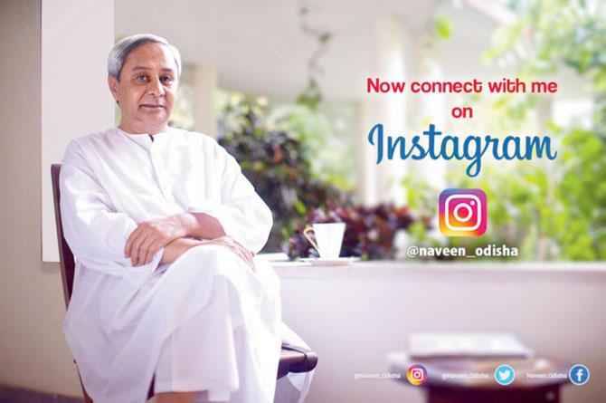 Odisha CM Naveen Patnaik posted this photo on Twitter. Pic/Twitter