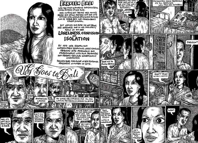 The Praveen babi panels which have been knocked off from the book