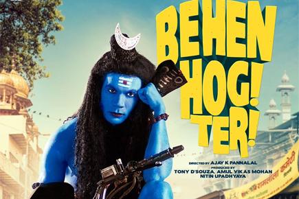 'Behen Hogi Teri' poster out! Rajkummar Rao dons Lord Shiva's avatar