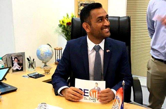 MS Dhoni as Gulf Oil CEO
