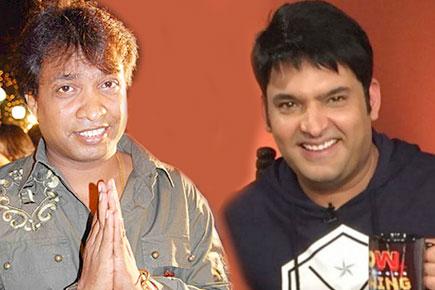Aaj Ka Star Punch: Sunil Pal's plea for Kapil 