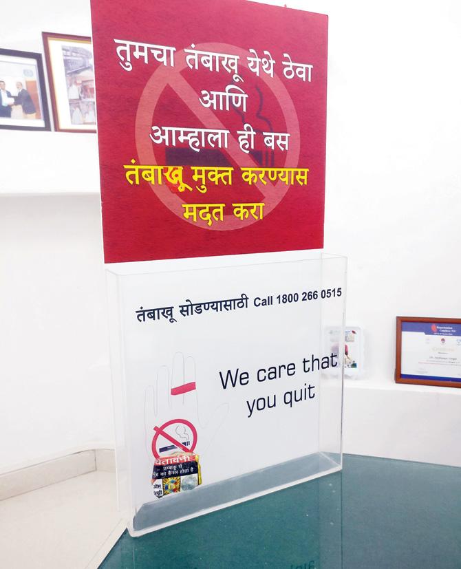 Drop your tobacco addiction in these special drop boxes that BEST is installing in each bus to help employees and passengers kick their habit