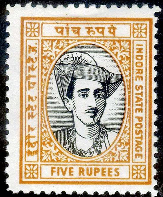 The Holkar stamp