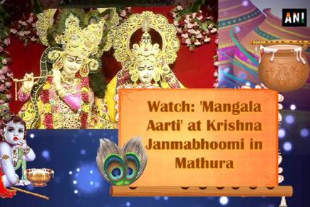 Watch: 'Mangala Aarti' at Krishna Janmabhoomi in Mathura