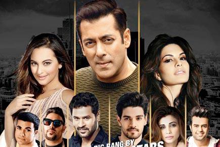 Look who's performing with Salman Khan!