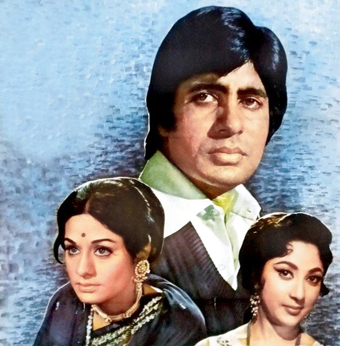 Acquisition includes posters of 90 films starring Amitabh Bachchan including Sanjog (1971)