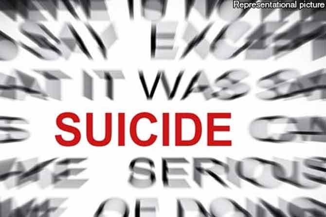 Psychologist suicide
