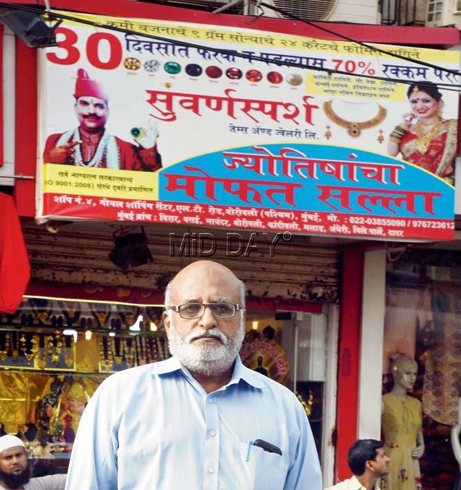 Niranjan Vaidya stands outside the Borivali shop he has leased out to Suwarnsparsh. He has not been paid rent in three months, and the accused won’t vacate the premises either. Pic/Nimesh Dave