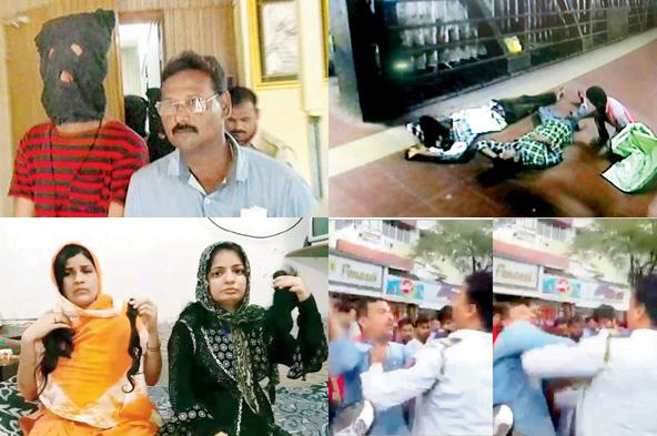 Mumbai Crime Roundup: 10 incidents that took place this week