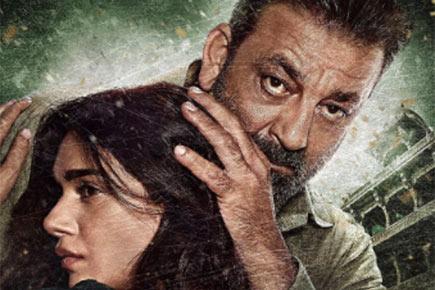 'Bhoomi' poster reveals Sanjay Dutt and Aditi Rao Hydari as father-daughter duo