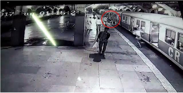 Sanpada railway station train accident CCTV Footage