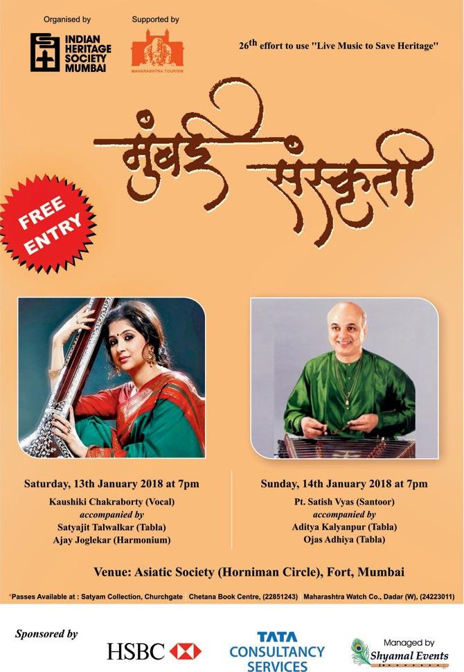 The Mumbai Sanskriti concert pass