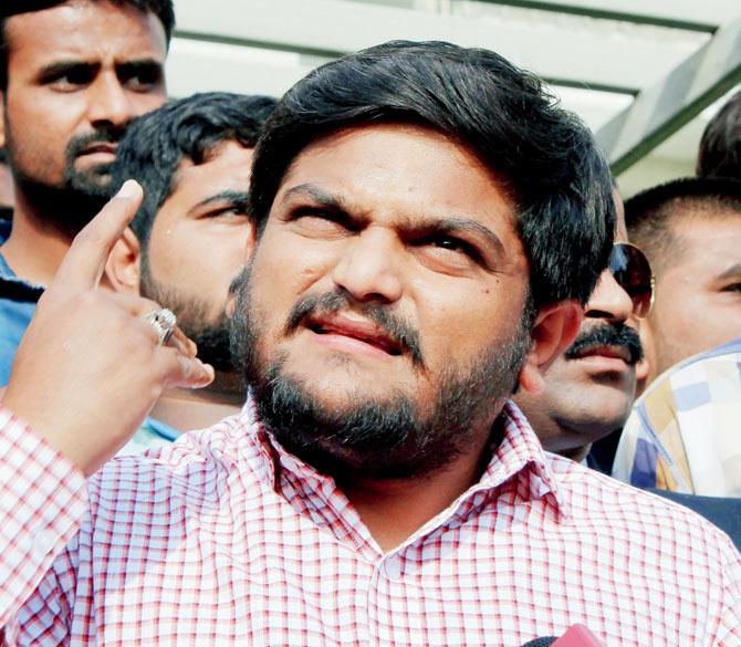 Hardik Patel