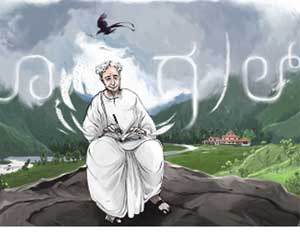 Google dedicates its doodle to Kannada poet Kuvempu
