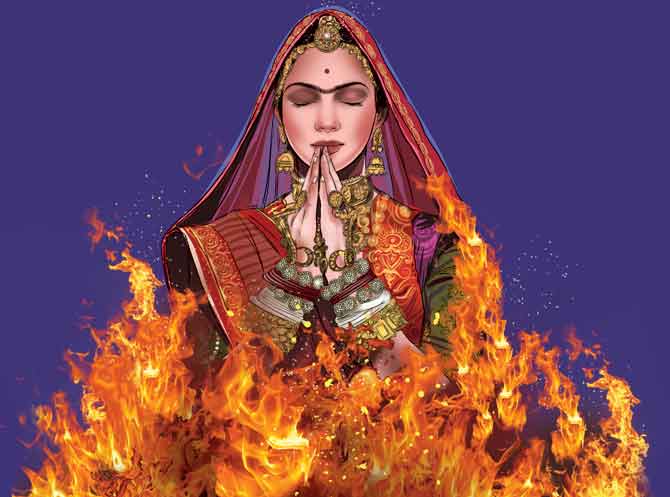 Padmavati 