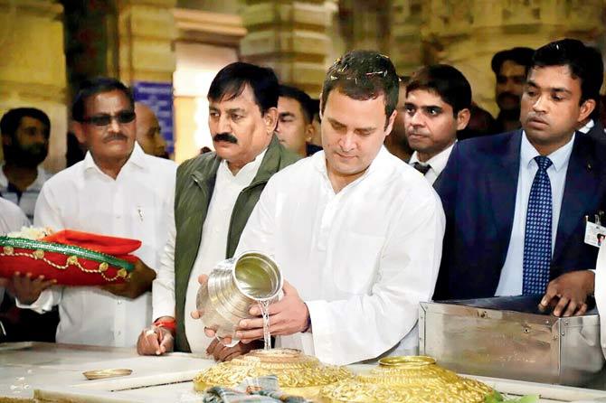 President Rahul Gandhi