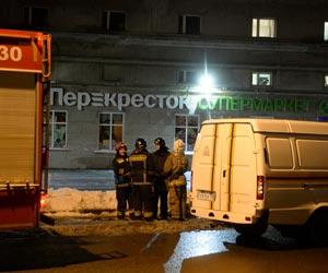 10 injured in a blast at a shop in St. Petersburg