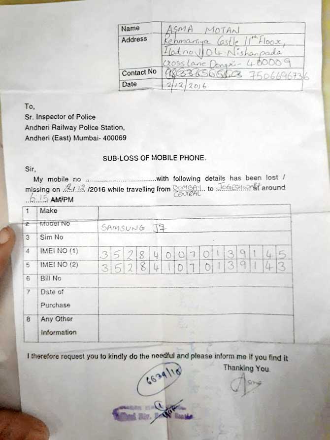 The complaint copy issued by the Andheri GRP after Motan lost her phone at Jogeshwari station