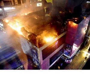 Kamala Mills fire: FIR filed against all 1 Above owners