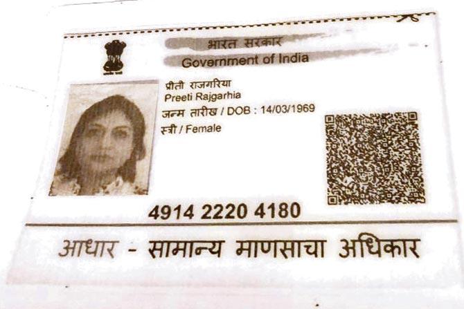 Preeti Rajgariya