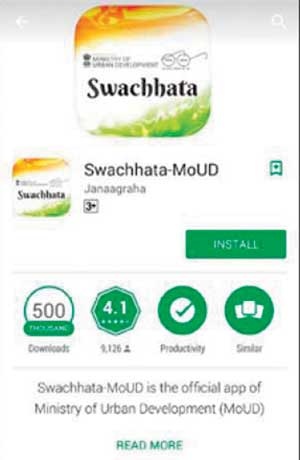 The Swachhata app