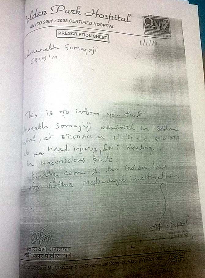 Copy of the letter sent to police