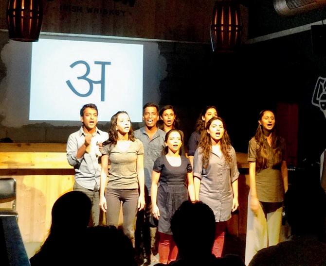 An earlier performance of Theatre On The Rocks at the same venue