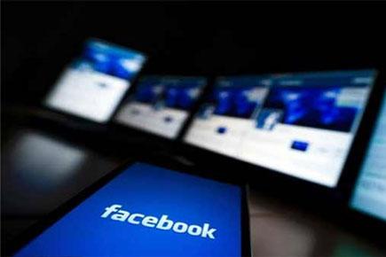 Facebook records 300 bn 'Reactions' on posts in one year