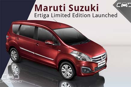 Maruti Suzuki launches Ertiga limited edition at Rs 7.85 lakh