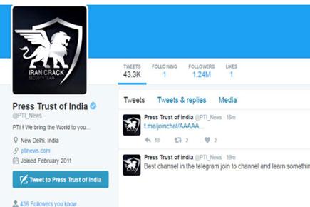 India's premier news agency PTI's official Twitter account hacked 